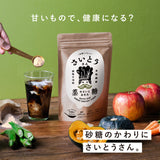 【ギフト専用】菜糖さん(さいとうさん)180g