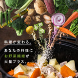 菜糖さん(さいとうさん)180g