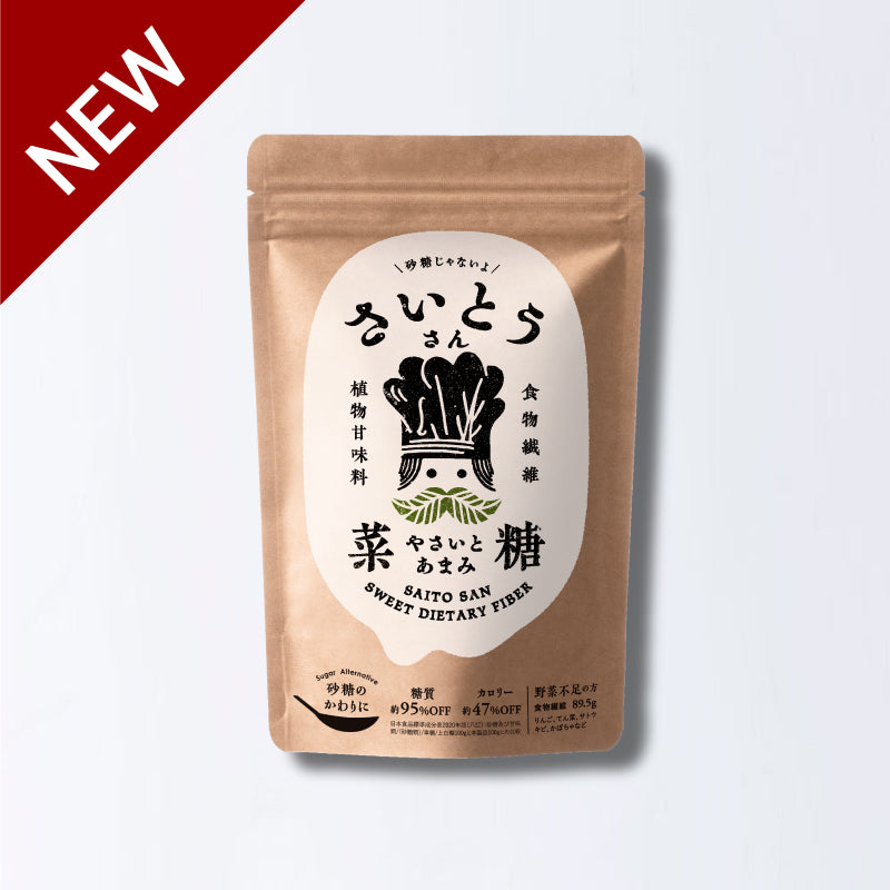 えびめしの素 岡山名産 アサムラサキ 炒めごはんの素 - 調味料・料理の