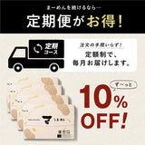 【ずっと10%OFF】【送料無料】九州まーめんお得定期便［細麺］32食