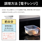 【飲食店様専用】九州まーめん［細麺］1ケース（50袋入）